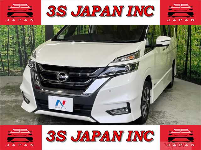 2017 Nissan Serena