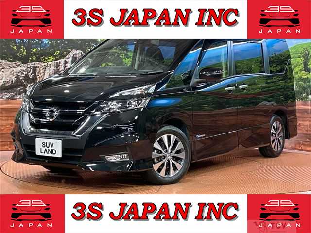 2017 Nissan Serena