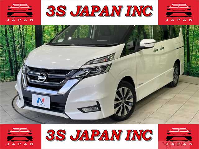 2016 Nissan Serena