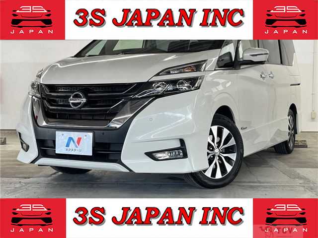 2017 Nissan Serena