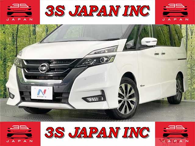 2017 Nissan Serena