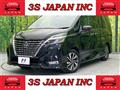 2020 Nissan Serena