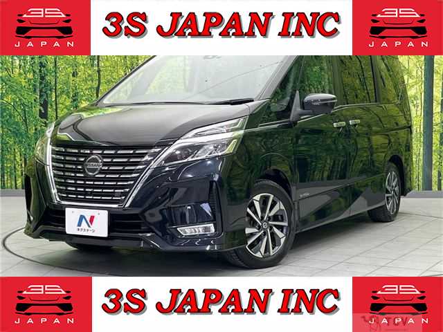 2020 Nissan Serena