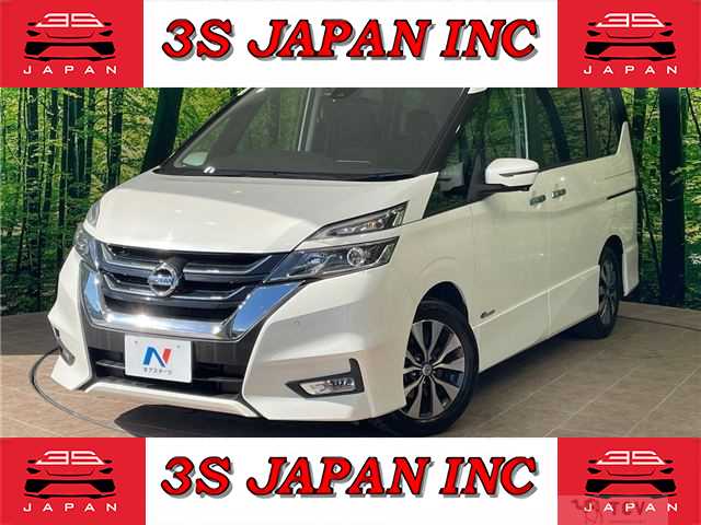 2017 Nissan Serena