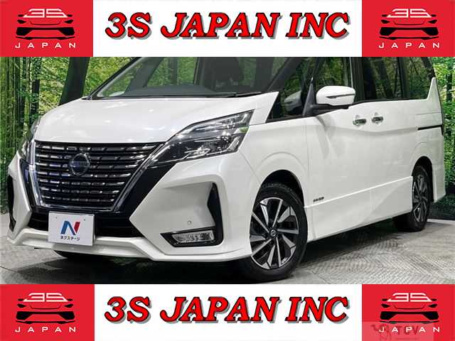 2020 Nissan Serena