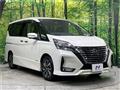 2020 Nissan Serena