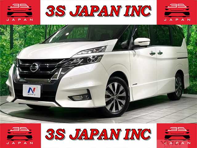 2018 Nissan Serena