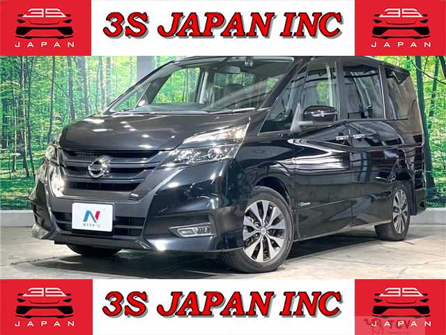 2017 Nissan Serena