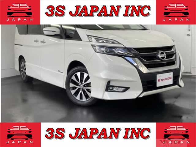 2017 Nissan Serena