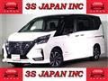 2020 Nissan Serena