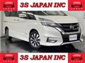 2016 Nissan Serena