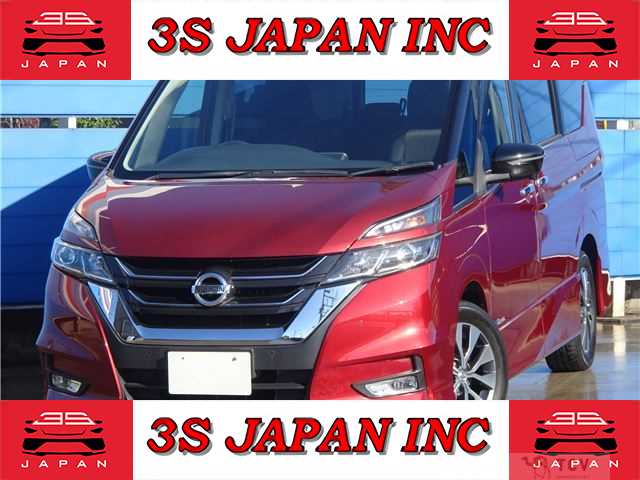 2017 Nissan Serena