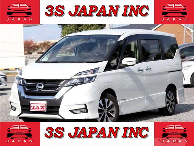 2017 Nissan Serena