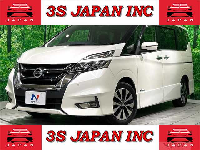 2017 Nissan Serena