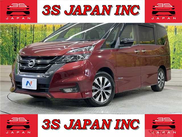 2017 Nissan Serena