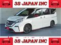 2019 Nissan Serena