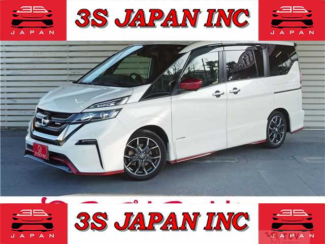 2019 Nissan Serena