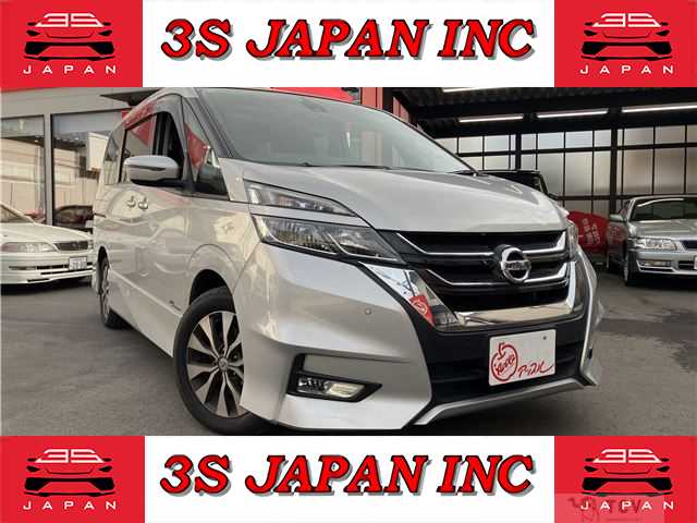 2016 Nissan Serena