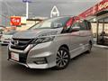 2016 Nissan Serena