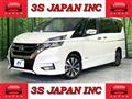 2016 Nissan Serena