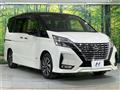 2020 Nissan Serena