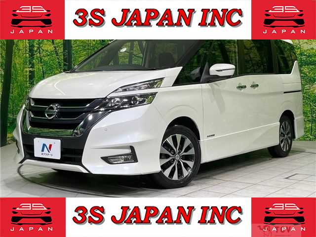2019 Nissan Serena