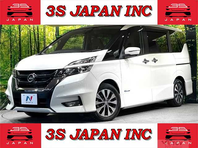 2016 Nissan Serena