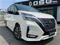 2020 Nissan Serena