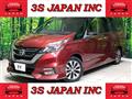 2016 Nissan Serena