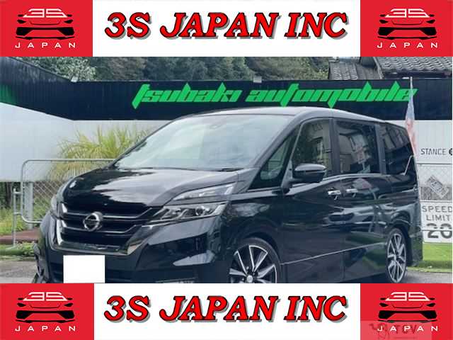 2019 Nissan Serena