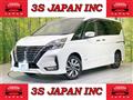 2020 Nissan Serena