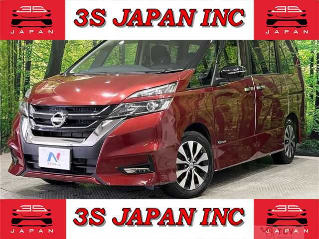 2017 Nissan Serena