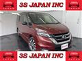 2017 Nissan Serena