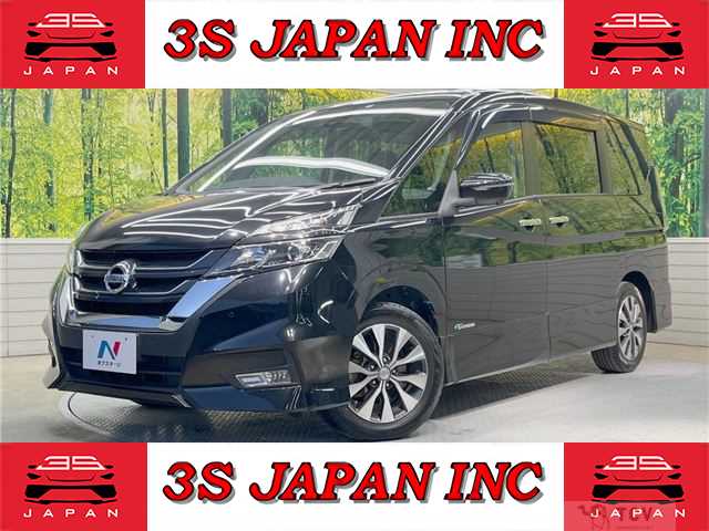 2018 Nissan Serena