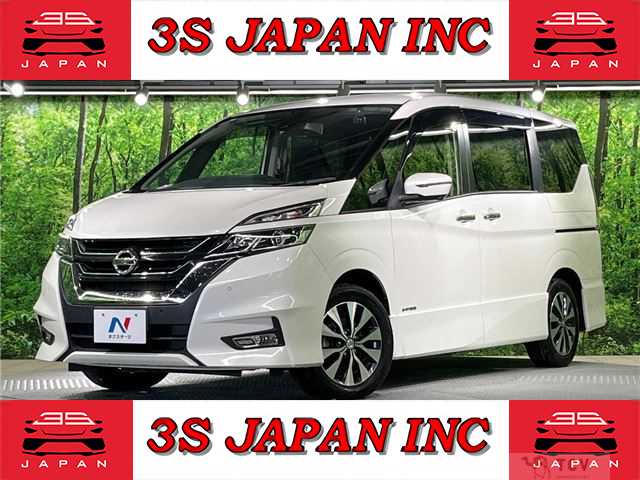 2019 Nissan Serena