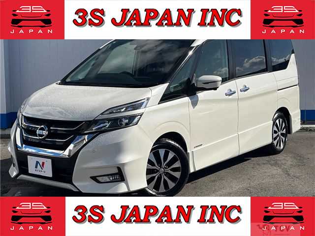 2019 Nissan Serena