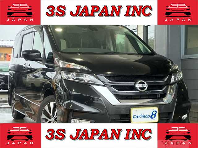 2019 Nissan Serena