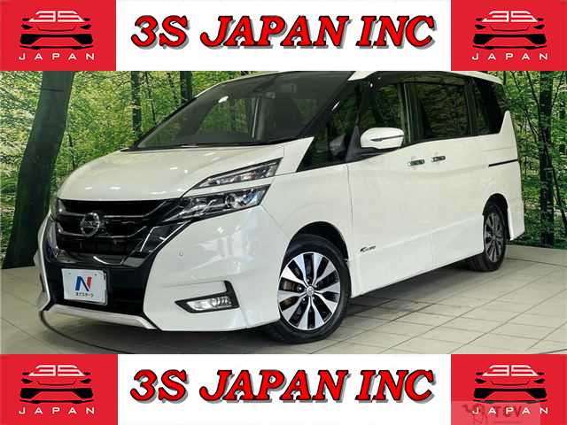 2017 Nissan Serena