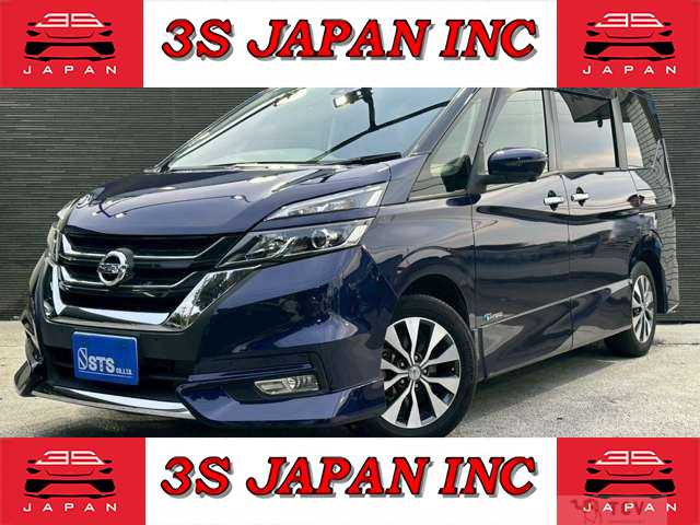 2017 Nissan Serena