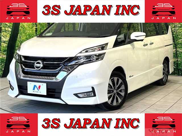 2018 Nissan Serena