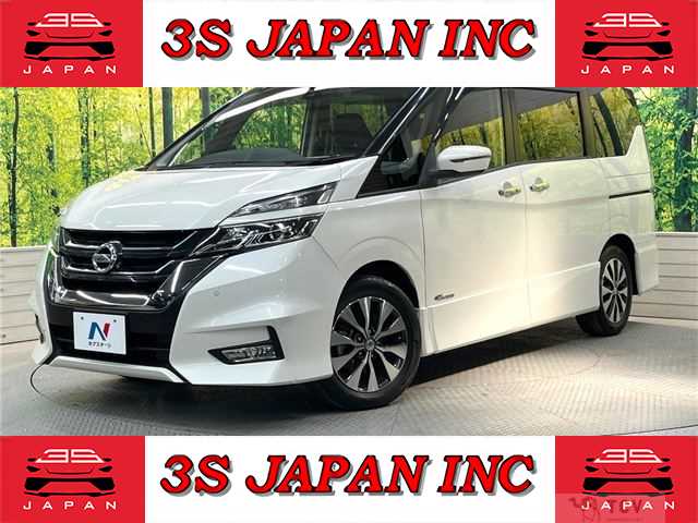 2016 Nissan Serena