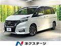 2016 Nissan Serena