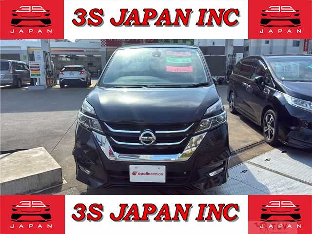 2018 Nissan Serena