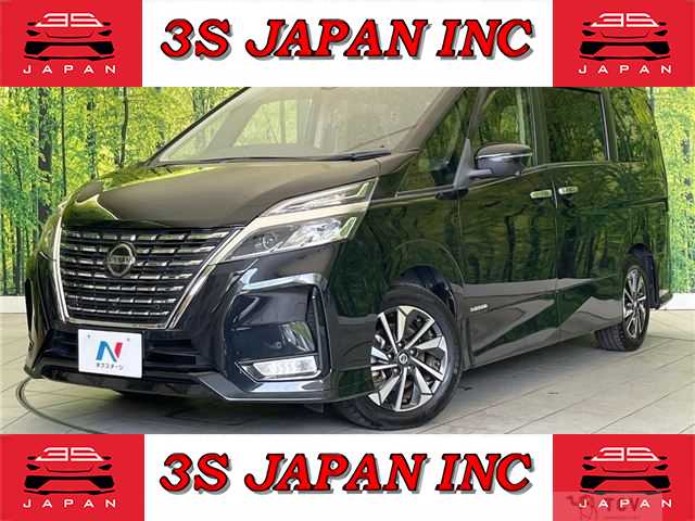 2020 Nissan Serena