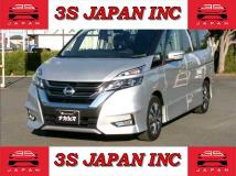 2017 Nissan Serena