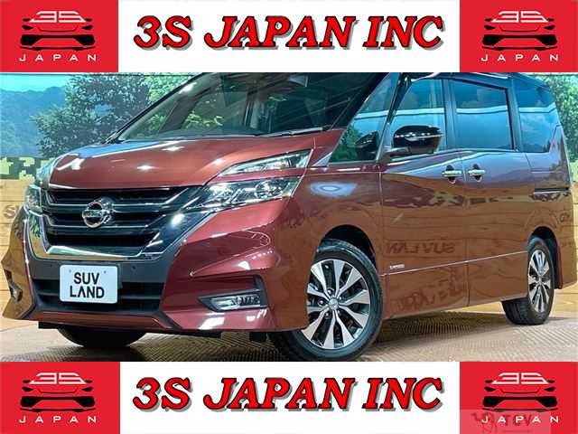2019 Nissan Serena