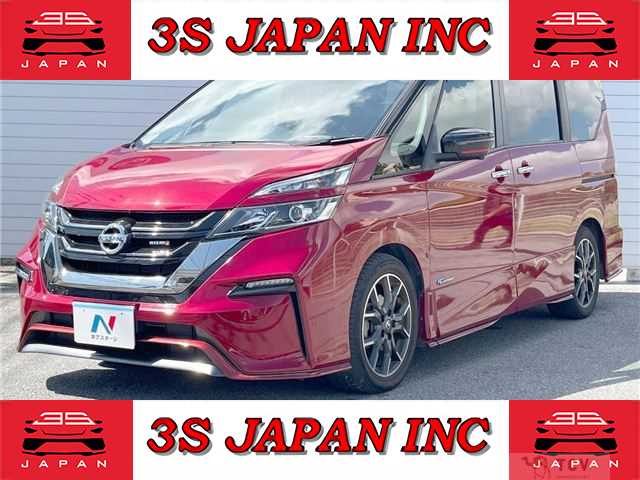 2018 Nissan Serena