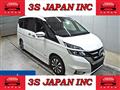 2019 Nissan Serena