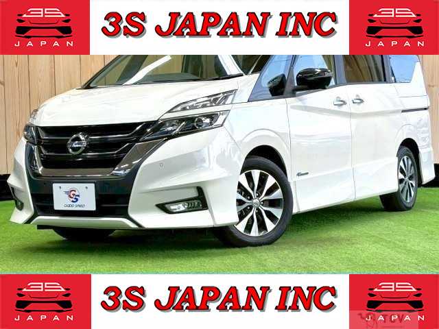 2016 Nissan Serena