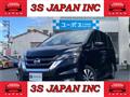 2016 Nissan Serena